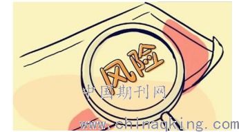 房地產(chǎn)投資項目的管理策略與風險控制研究綜述