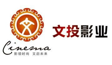 文投影業 以投資為筆，繪陜西文化產業新篇