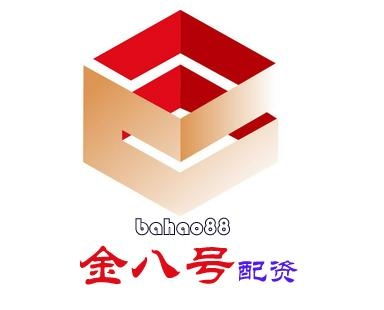 深圳市金八號投資管理 深耕投資管理，賦能資產增值