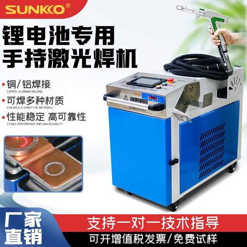 新能源汽車動力電池的精密焊接 手持振鏡激光焊接機(jī)與工業(yè)潤滑油的協(xié)同作用