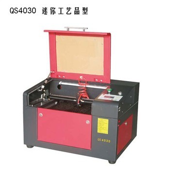 上海金強(qiáng)JQ4030迷你激光雕刻機(jī) 工業(yè)級精密的桌面藝術(shù)