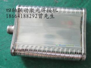 四軸聯(lián)動激光焊接機(jī) 精密電工電氣制造的創(chuàng)新解決方案