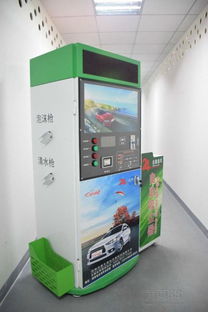 自助洗車機(jī)免費(fèi)加盟 創(chuàng)業(yè)新藍(lán)海，低門檻高回報(bào)